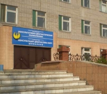 Женская консультация перинатального центра переезжает